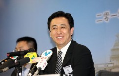 许家印被捕后恒大仍盈利，专家直指背后与普通人财富何干？