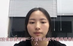 这些副业真的靠谱吗？细数十大可能让你上当的兼职陷阱