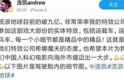 明星副业何时开门迎客？营业时间大公开