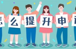 广州白话如何表达？求教广州白话的正确说法！