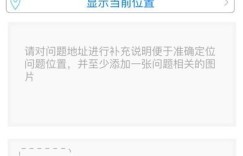 什么是’我爱我家自助管理平台’，它如何让家庭管理变得简单高效？