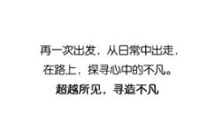 为何辛苦挣钱却常感不满？探寻背后的心理真相