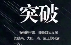 原版奢侈品代理真的存在吗？微商中的高端市场真相如何？