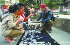 六年摆地摊辛劳，钱都花在男友身上，值得吗？