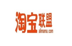 淘宝联盟副业真的靠谱吗？小心这些骗局陷阱！