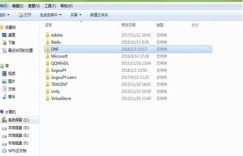 为什么自助平台总是登录失败？登不进去的原因找到了吗？