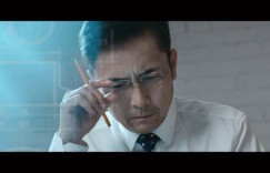 日入208万背后的神秘人物究竟是谁？
