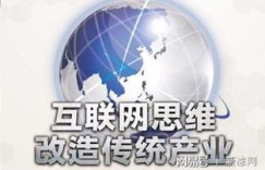 面对行业“内卷”加剧，冻品企业究竟该如何突围求变？