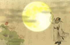 启兆究竟指何物？其深层含义又是什么？