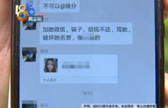 无业游民如何通过短视频副业实现逆袭？