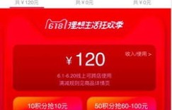 使用快手自助平台能省下多少钱？揭秘价格优势！