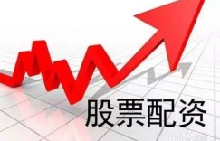 公司借壳上市，股民能否从中获利？