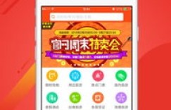 广州金马国旅服务如何？官网信息可靠吗？