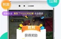 彩虹频道直播哪里看？哪些软件支持观看彩虹频道？