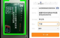 什么是迅捷自助发卡平台，它如何实现快速高效的卡片发放？