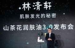 泓轩究竟何意？详解泓轩含义及其深层解读