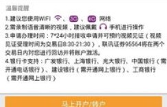 你想过随时随地点歌的自助平台吗？全天在线等你探索！