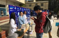 主要是为了东南大学学生使用