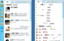 什么是QQ小世界自助平台，它如何助力用户高效管理QQ空间？