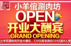 互赞自助平台真的提供免费福利吗？探索其中的惊喜与优惠！