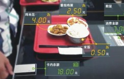 免费洗鞋还能自助？探索全新的自助洗鞋服务平台如何颠覆传统！