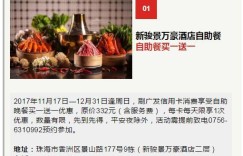 你想了解哪个网站是韩国咖啡自助购买的首选平台吗？