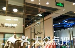 你想知道太原哪家女装购物网站可以实现自助选购吗？