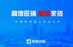 蓝色河畔招聘网兼职机会真的靠谱吗？如何找到合适的工作？