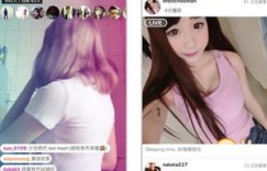 你想了解韩国女主播的自助视频网站有哪些特色吗？