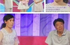 男生为何直言“没你赚钱多”，背后有何隐情？
