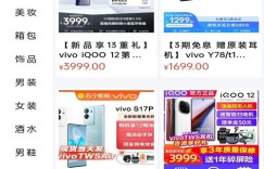 乌海市的自助团购平台哪家强？探索本地最优团购选择指南！