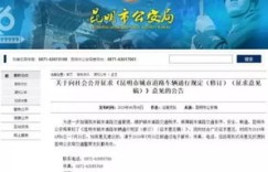 你想知道全天自助便利的官方网站有哪些独家功能吗？