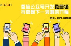 上饶地区如何通过副业实现收入增长？你了解这些途径吗？