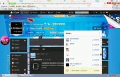 什么是QQ空间赞自助下单平台，真的有真人操作吗？