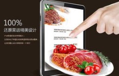 冷饮店也能自助点餐？揭秘自助点餐平台的秘密优势！