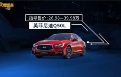 易博车性能如何，是否值得入手？