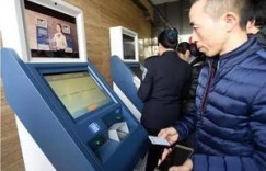 什么是液压自助检测平台，它如何实现高效的自检功能？