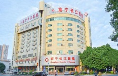 港大医院儿科医疗服务质量如何？值得信赖吗？