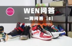 仅需99元的鞋子自助选购平台，真的存在吗？探索性价比之选！