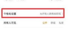 免费使用的快手自助商城，真的是零成本开店平台吗？