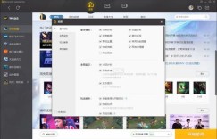 什么是QQ空间自助卡密平台，它如何助力便捷管理？