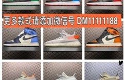 你想了解哪个自助鞋子批发网站？一手货源，优质批发，这里有你需要的吗？