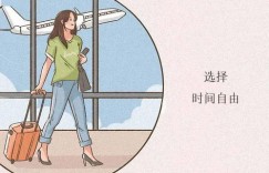 女生如何从第一视角开启副业之路？