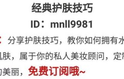 为什么他整天只盼你赚钱？这样的男人值得托付吗？
