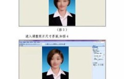报名照片尺寸过大如何处理？解决报名照片过大问题的方法有哪些？