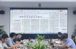 涵闸究竟是什么？网络用语中的涵闸又代表什么意思？