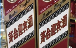 名烟名酒投资回报如何？真的能带来丰厚利润吗？
