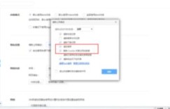 哪个QQ自助业务平台是市场上最昂贵的选项？