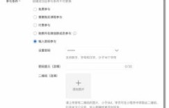 微信群如何启用小秘功能并实现加密保护详解？