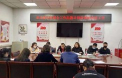 华电学工的自助服务平台究竟有哪些功能，你知道吗？